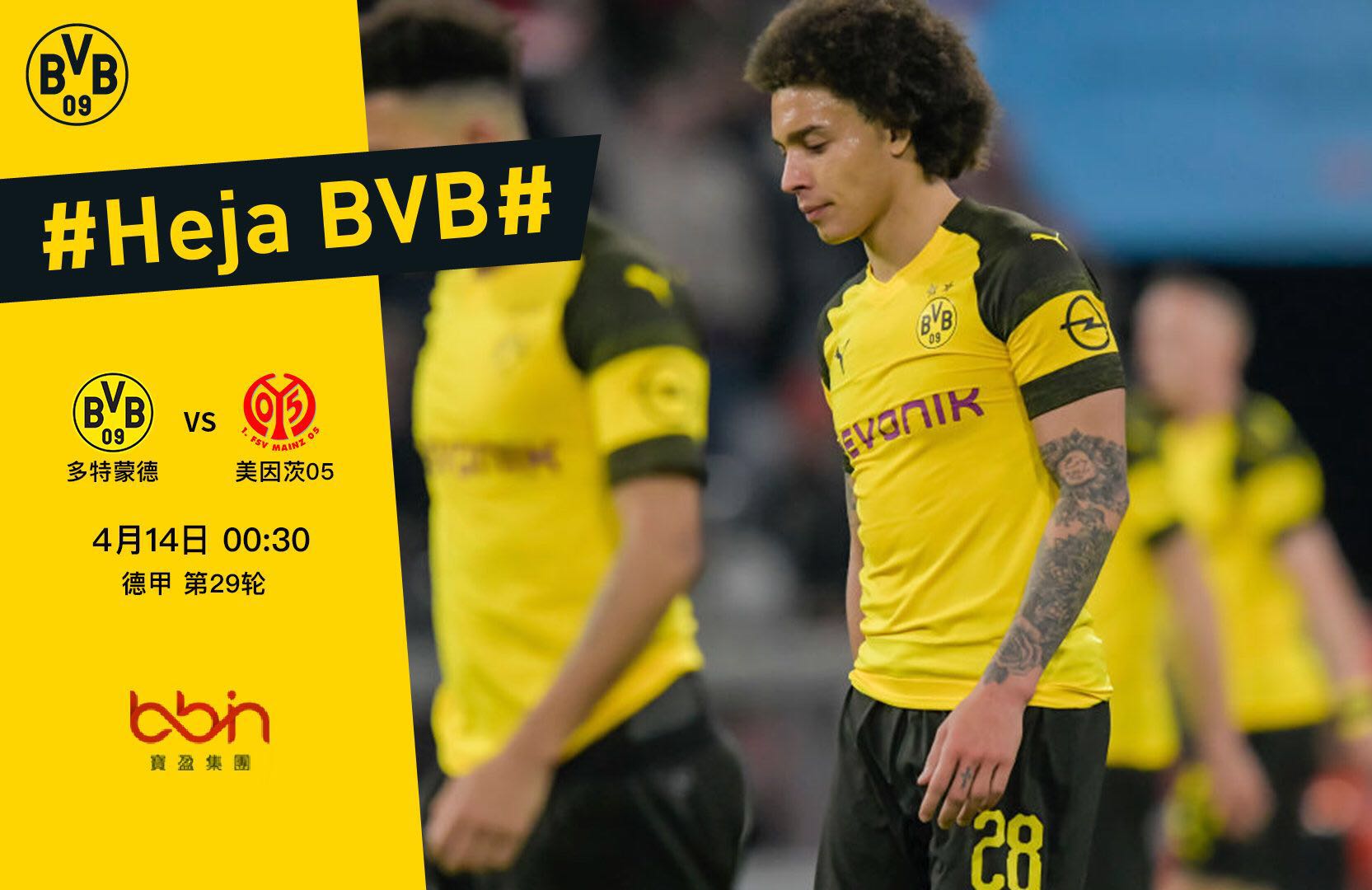 山东女篮官宣 张子宇迎来WCBA联赛首秀